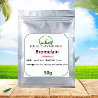 50-1000G 200000U/G Bromelain,Free Shipping