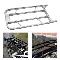 Bike Rear Rack Pannier Cargo Carrier Mount Holder for Brompton Refit