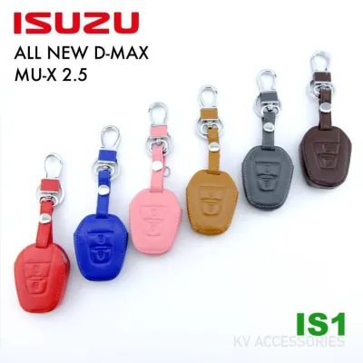 AD.ซองหนังใส่กุญแจรีโมทรถยนต์ IZUZU รุ่น ALL NEW  D-MAX  MU-X 2.5 รหัส IS 1 ระบุสีทางช่องแชทได้เลยนะครับ