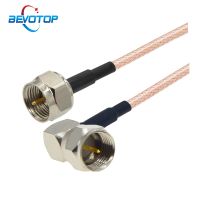 RG179 Cable 75 Ohm F Male Plug to F Male 90° Right Angle Plug Cable RF Coaxial Extension Pigtail for TV Set-top Box DIY Jumper