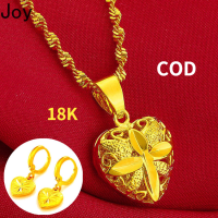 ซื้อ1แถม1!!! มีของพร้อมส่ง?【COD】สร้อยคอทอง จี้สร้อยคอ necklace women gold สร้อยพระผูหญิง สร้อยแฟชั่น สร้อยคอทองแท้ ทองคำแท้หลุดจำ จี้ทองคำแท้ทอง2สลึง ทอง1บาท ทองปลอมไม่ลอก สร้อยทองไม่ลอก เครื่องประดับชุดไทย ชุบทอง ร้านทองเยาวราช สร้อยคอห้อยพระ