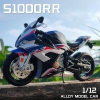 Die Cast รถจักรยานยนต์รุ่นสำหรับ S1000RR,Ducati V4,H2R นินจา,รถจักรยานยนต์ที่สมจริงรุ่น,1:12ขนาดเด็ก Moto ของเล่นหรือคอลเลกชัน,แฟน,คนหนุ่มสา