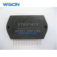 ใหม่และเป็นต้นฉบับ STK4141II STK4151II STK4151V STK411-550E โมดูล