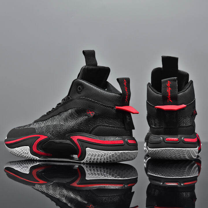 HELONG Mens Retro Basketball Shoes Comfortable Hightop Basketball