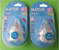 Natur จุกนมเนเจอร์ แบบหลายรู นุ่มพิเศษ Smart Biomimic Extra Soft Silicone ไซส์ S (2 แพ็ค)