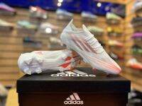 รองเท้าสตั๊ดอาดิดาส รองเท้าฟุตบอลอาดิดาสADIDAS X Speedflow.1 FGราคาพิเศษ  สินค้าพร้อมส่งฟรี