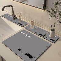 【CC】 Toilet Sink Faucet Top Coaster Draining Utensil Drying