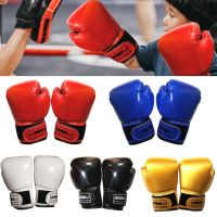 Children Boxing Protective Gloves Wearable PU Leather Sponge Kid Durable Breathable Sports Equipment