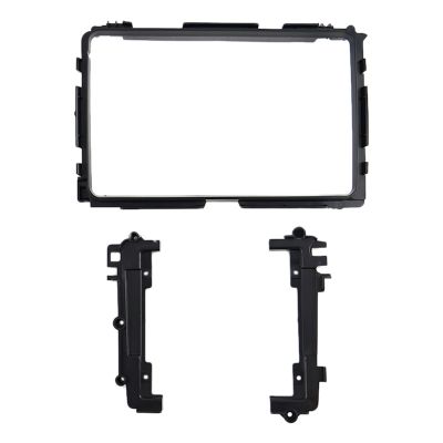 For Honda VEZEL HR-V XR-V 2014 9 Inch 2Din Audio Panel DVD Navigation Panel Frame Car Fascias Stereo Radio Panel