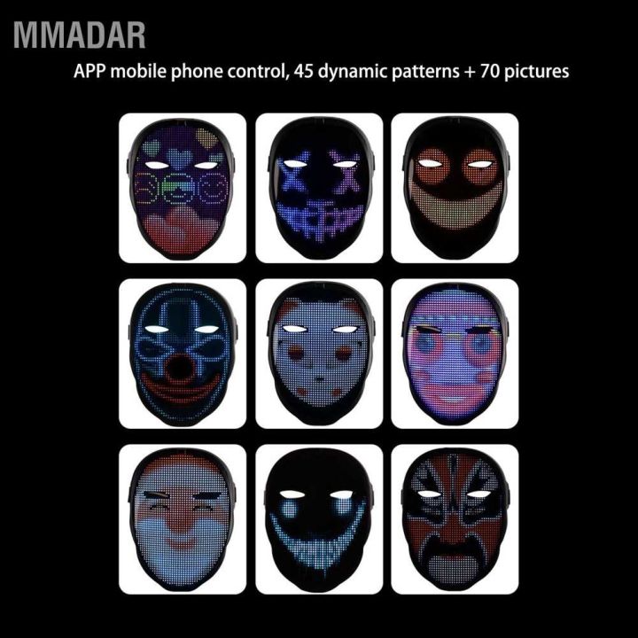 mmadar-หน้ากาก-led-ส่องแสง-สำหรับคอสตูมคอสเพลย์-วันฮาโลวีน-ปาร์ตี้คริสต์มาส-การชาร์จ-usb