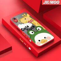 เคส JIUMOO สำหรับ OPPO A37 A37F เคสนิ่มลายการ์ตูนยีราฟเป็ดน่ารักมีน้ำค้างแข็งโปร่งใสขอบสี่เหลี่ยมด้านข้างแบบแข็งลายกล้องปลอกซิลิโคนเคสป้องกันแบบนิ่ม