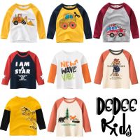 DEDEE KIDS เสื้อยืดแขนยาวเด็กผู้ชาย อายุประมาณ 1-8 ปี ผ้านุ่ม ใส่สบาย ลายเท่ สีเหลือง ส้ม แดง  (27KIDS)