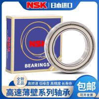 Imported NSK bearings 6907 6908 6909 6910 6911 6912 69136914 6915ZZ DDU