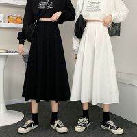 Half-length skirt female long skirt 2020 Korean ve半身裙女长裙2020韩版高腰a字裙显瘦宽松中长款学生裙子