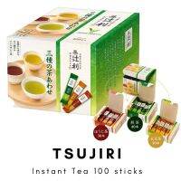 ชาเขียว จากร้าน TSUJIRI  จำนวน 100 ซอง แยกย่อย 3 แบบ