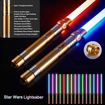 RGB Star Wars Lightsaber อลูมิเนียมจับ Lightsaber แบบชาร์จไฟ LED กระพริบ 2 ใน 1 7/15 พลังที่มีสีสัน FX ดวลมีดเด็กของเล่นเสื้อผ้าของขวัญของเล่น