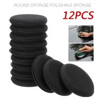 【CW】 12pcs High Density Car Waxing Polish Foam Sponge Detailing Applicator Pad For Polishing Buffing