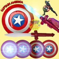 ของเล่น ดาบ และ โล่ กัปตันอเมริกา มี แสง เสียง Captain America Light Sound winnietoys