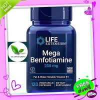 Free and Fast Delivery Life Extension Mega Benfotiamine (FAT-SOLLLE VITAMIN B1) 250 mg / 120 Vegetarian Capsules