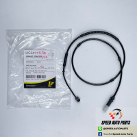 BMW สายไฟเตือนเบรค หลัง LIC 341 ยี่ห้อ LIP เบอร์แท้ #6792 292 (รุ่น F30)