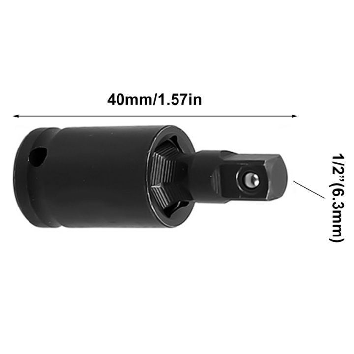 universal-joint-ประแจไฟฟ้าซ็อกเก็ต-movable-socket-joint-นิวเมติกพวงมาลัย-head