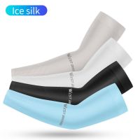 WEST BIKING Arm Sleeves Ice Fabric Breathable Quick Dry Running Sportswear Sun UV Protection Long Arm Cover Cycling Arm Sleeves Sleeves