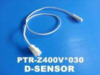 D-SENSOR (D-เซ็นเซอร์) อะไหล่แท้/ใหม่เบิกศูนย์ พาร์ทบริษัท ยี่ห้อ Hitachi อะไหล่แท้ พาร์ท PTR-Z400V*030