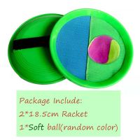 Kids Sucker Sticky Ball Toy Outdoor Sports Catch Ball Game Set Throw And Catch Parent-Child Interactive Outdoor Toys WYW