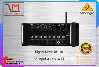 ดิจิตอลมิกเซอร์ BEHRINGER X-AIR XR-16 DIGITAL MIXER