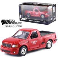 Jada1:32 Fast And Furious รถโลหะผสมฟอร์ด F-150 SVT 1999ของเล่นแบบชุดสะสมของเล่นรถบรรทุกจำลองโลหะแบบคลาสสิกสำหรับของขวัญสำหรับเด็ก