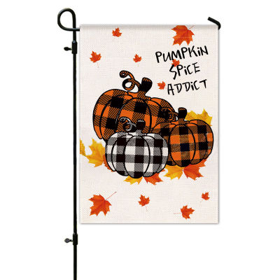 JOLLYBOOM Fall Welcome Garden Flags For Outside,With Pumpkins Maple Leaves,Harvest Decorative Farmhouse Flag, Double Sided,Small Thanksgiving Yard Flags For Autumn Outdoor Decor JOLLYBOOM Fall Welcome Garden Flags For Outdoor