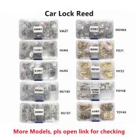 【YF】 Car Lock Plate Reed FO21 TOY43 TOY48 HY22 HU92 HU100 HU66 HON66 SIP22 VA2T for Honda/BMW/Toyota Auto Repair Accessorie