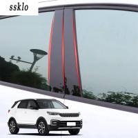 (Ssklo) 4ชิ้นเหมาะสำหรับ Changan Cs55 2017-2020 4ชิ้น Pvc แต่งรถรถเสาหน้าต่างสติกเกอร์ตกแต่งกลาง Bc สติกเกอร์เสาร์อุปกรณ์เสริมภายนอก