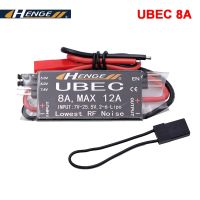 8A เฮนจ์ UBEC Uscita สวิตช์ Lipo 12A สูงสุด5V/6V/7.4V อินพอร์ต7V-25.5V 2-6S โหมด BEC ต่อแบตเตอรี่โดรน RC แอร์เพลน