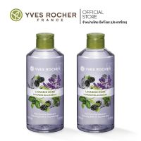 [แพ็คคู่] เจลอาบน้ำ กลิ่นลาเวนเดอร์ Yves Rocher Relaxing Lavender&amp;Blackberry Shower Gel 400 ml