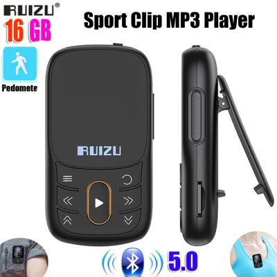 KeyNG Original Sport Bluetooth MP3 16GB Lossless คลิป Mp3เครื่องเล่นเพลงนักเรียน Walkman พร้อมวิทยุ FM บันทึกวิดีโอ E-Book รองรับสูงสุด128GB