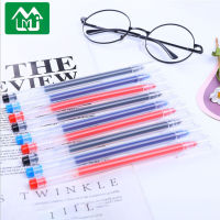 Deelix (สีน้ำเงิน/แดง/ดำ) 0.5 มม. ปากกาหมึกเจล  ปากกาเจล ปากกาลูกลื่น  ปากกา เครื่องเขียน  อุปกรณ์การเรียน
