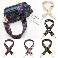 【CW】 Adjustable Part Accessories for Handbags Wide Shoulder Purse Chain Straps