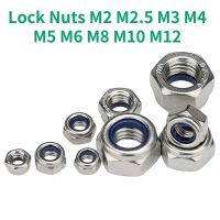 20pcs Stainless Steel Nyloc Nylock Lock Nuts M2 M2.5 M3 M4 M5 M6 M8 M10 M12 2m 4mm 6mm DIN 985 Hexagon Anti-slip Self-lock