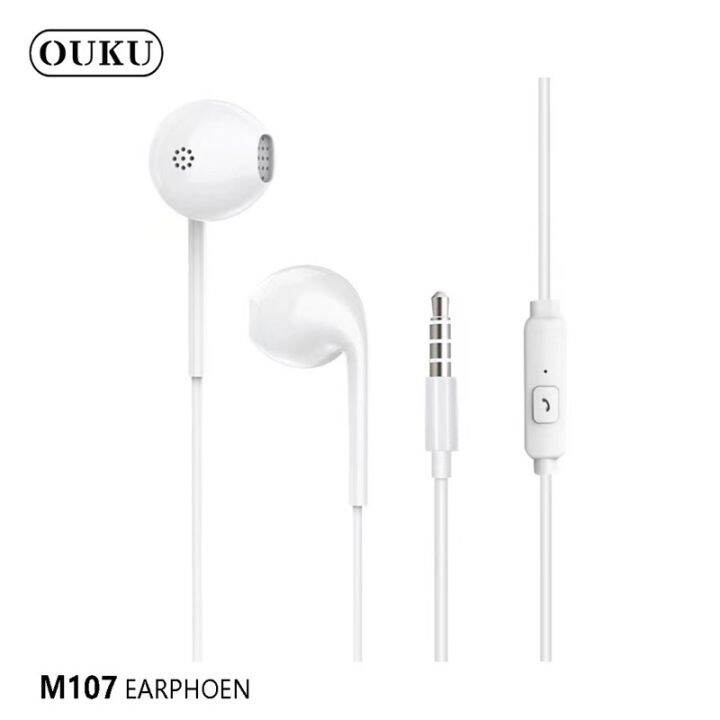 ouku-m107-small-talk-earphone-ใช้งานได้ทั้งระบบ-android-ios-หูฟัง-หูฟังแจ๊ค3-5มม-สายยาว1-2-เมตร-เสียงดี