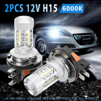 H15 80W ไฟหน้ารถมอเตอร์ไซค์แบบ LED หลอดไฟไฟสูงต่ำ6000K