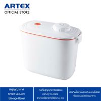 ถังเก็บสุญญากาศอัจฉริยะ สำหรับสัตวเลี้ยง แมวและสุนัข Smart Vacuum Storage Barrel