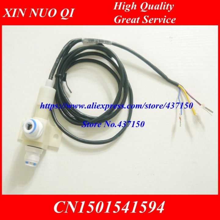 ec-sensor-electrode-conductivity-electrode-conductivity-sensor-conductivity-meter-conductivity-monitor