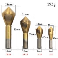 【CW】 4pcs Set Titanium Countersink Deburring Taper Hole Cutter Steel/Aluminum Countersunk Chamfering Tools 2-5-10-15-20