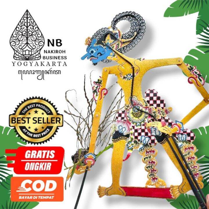 Wayang Kulit Sapi ASLI Antasena Ontoseno Gagrak Jogja Kualitas Biasa ...