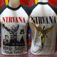 เสื้อวง NIRVANA วงร็อค ไม่มีตะเข็บข้าง คอฟิต ป้ายUS เสื้อวินเทจ เสื้อทัวร์ เสื้อสามส่วน วงร็อคต่างประเทศ