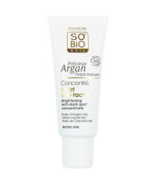 SOBiO etic | Precious Argan Brightening Anti-dark Spot 40ml. เซรั่มลดเลือนจุดด่างดำ ฝ้า กระ ช่วยเพิ่มความชุ่มชื่น