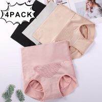 4Pcs Honeycomb Warm Palace seamless Shaper women Slimming Tummy Control Panties