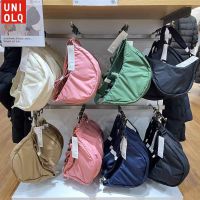 Original ᷂ flagship Uniqlo mens and womens same style small shoulder bag dumpling bag messenger bag light small bag shoulder bag 457244