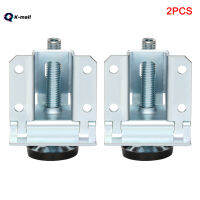 K-Mal 2/4/10pcs Leveler Heavy Duty Small Feet for Table Shelf Units Easy Adjustment Strong Load-bearing
